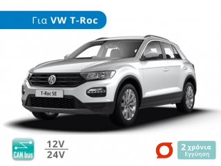 Σετ Λάμπες Αυτοκινήτου LED με CanBus, για VW T-Roc (A1, Μοντέλα: 2017+) - Φωτογράφιση TROP.gr