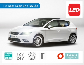 Σετ Λάμπες LED για Seat Leon με CanBus (Μοντ: 2013+) – Φωτογραφία από Trop.gr
