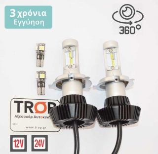 Λάμπες LED H1, H3, H4, H7, H11, HB3 στα 6000K - 44 Watt UNIVERSAL