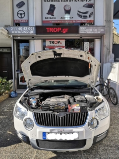 Τοποθέτηση LED σε Skoda Yeti Πελάτη στο Κατάστημα μας – Φωτογραφία από Trop.gr