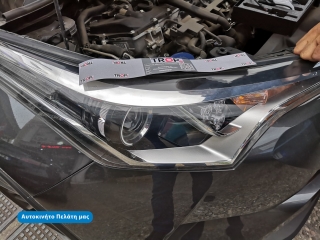 Λάμπες LED με ενσωματωμένο CanBus Decoder για Toyota C-HR – Φωτογραφία από Trop.gr