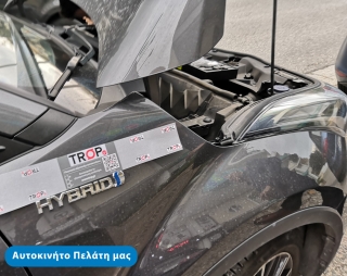 Ενσωματωμένο CAN Bus Decoder (Controller Area Network) και έτσι δεν ανάβει ένδειξη στα όργανα του αυτοκινήτου μετά την τοποθέτηση τους – Φωτογραφία από Trop.gr