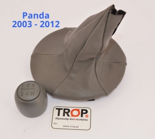 Πόμολο Λεβιέ Ταχυτήτων με Φούσκα Γκρι για FIAT Panda (2003-2014)