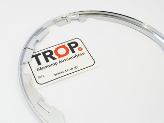 Διακοσμητικό δαχτυλίδι φούσκας ταχυτήτων για Fiat (εσωτερική επιφάνεια) - Φωτογράφηση TROP.gr