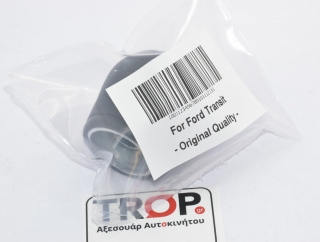 Εισαγωγή διανομή λεβιέ για Ford Transit από Trop.gr - – Φωτογραφία από Trop.gr