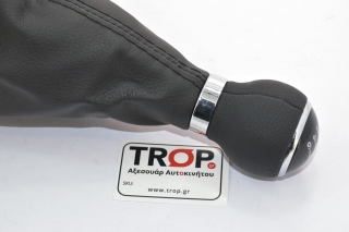 Φούσκα Λεβιέ Ταχυτήτων για VW Caddy 2004 έως 2010 – Φωτογραφία από Trop.gr