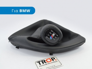 Δερμάτινο Πόμολο Λεβιέ Ταχυτήτων M-Power Με Φούσκα για BMW Σειρά 1 (E82/E88) [Cabrio,Coupe] (2007-2013)