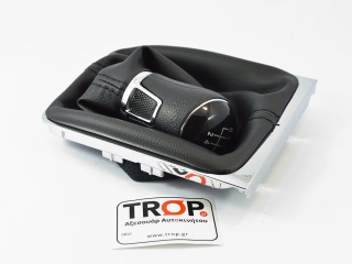 Διπλωμένη φούσκα ταχυτήτων, με το τελάρο και το πόμολο μπουλ λεβιέ για VW Passat B7 - Φωτό TROP.gr