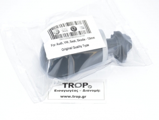 Εισαγωγή διανομή Λεβιέ για VW, Skoda, Seat και Audi από Trop.gr - – Φωτογραφία από Trop.gr