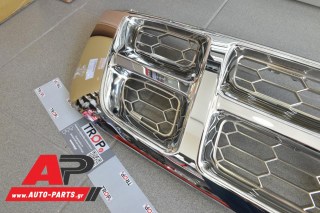 Μάσκα Χρώμιο Isuzu Dmax 4x4 - Φωτογραφία στο κατάστημα της Auto-parts.gr