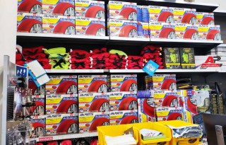 Εικόνα Stock καταστήματος μας, Άμεση Διαθεσιμότητα σε όλες τις διαστάσεις – Φωτογραφία από AUTO-PARTS.gr