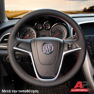 Κάλυμμα Τιμονιού Senda για OPEL Astra J (2010-2013) (ΣΥΜΒ: ΜΕ ΠΛΑΣΤΙΚΟ ΤΙΜΟΝΙ) - Μαύρα Γαζιά