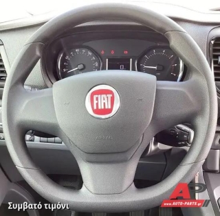 Κάλυμμα Τιμονιού Senda για FIAT Scudo (2022+) (ΣΥΜΒ: Πλαστικό Τιμόνι με Χειριστήρια) - Μαύρα Γαζιά