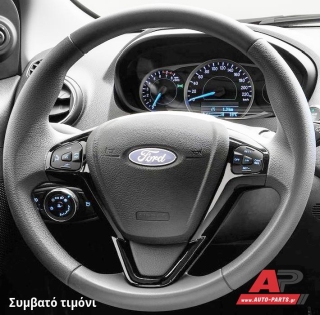 Συμβατό τιμόνι, πριν την τοποθέτηση - FORD Transit / Tourneo Custom (2013-2018)