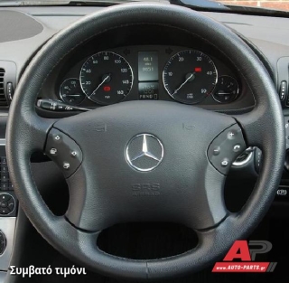 Συμβατό τιμόνι, πριν την τοποθέτηση - MERCEDES C-Class (W203) [5θυρο,Sedan,Station Wagon] (2003-2007)