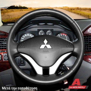 Κάλυμμα Τιμονιού Senda για MITSUBISHI L200 Pickup (2006-2010) - Μαύρα Γαζιά