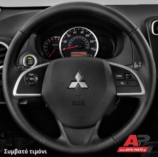 Συμβατό τιμόνι, πριν την τοποθέτηση - MITSUBISHI L200 Pickup [Pickup] (2015-2019)