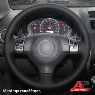 Κάλυμμα Τιμονιού Senda για OPEL Agila (2008-2014) (ΣΥΜΒ: ΠΛΑΣΤΙΚΟ ΤΙΜΟΝΙ) - Μαύρα Γαζιά