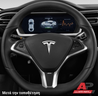 Κάλυμμα Τιμονιού Senda για TESLA Model S (2012-2020) - Μαύρα Γαζιά