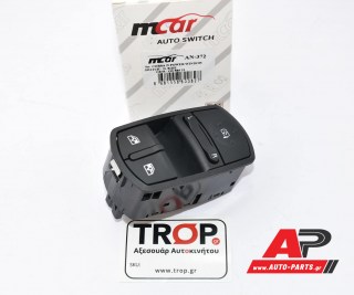 Διακόπτης Παραθύρων OPEL Corsa D (2006-2015) – Κωδ: 13258521 – Φωτογραφία από Auto-parts.gr